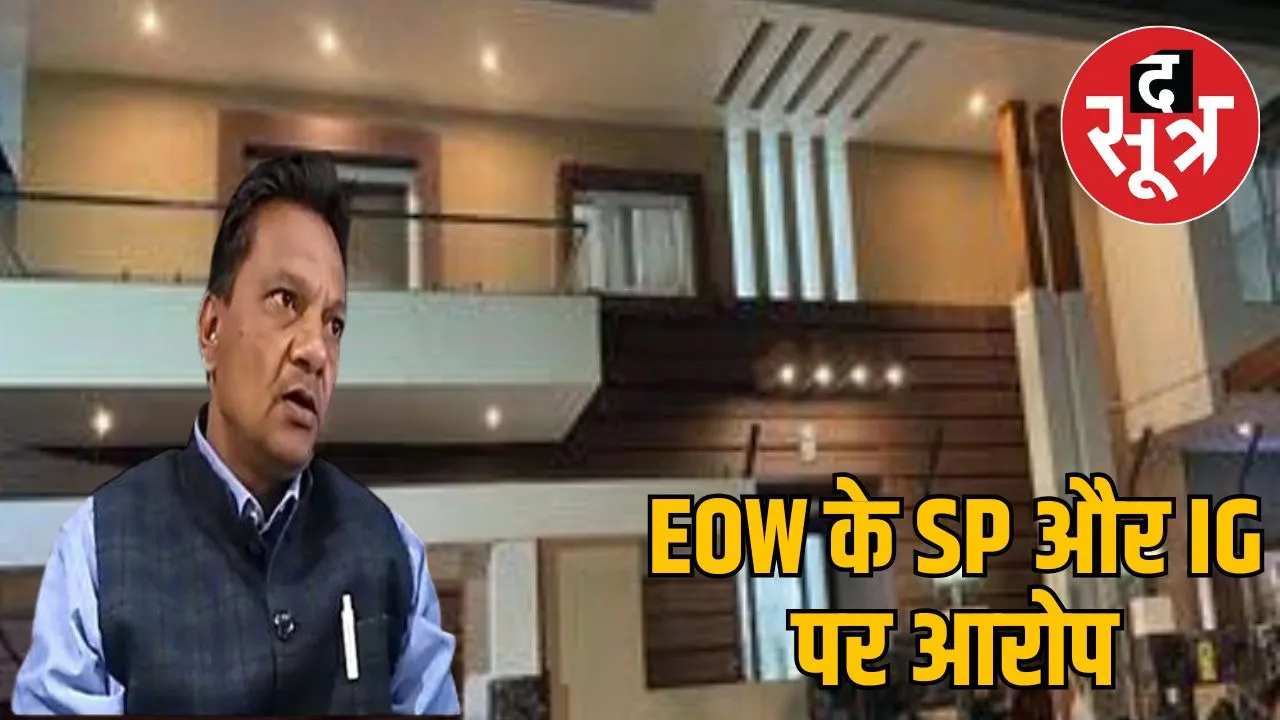 RTO Santosh Pal
