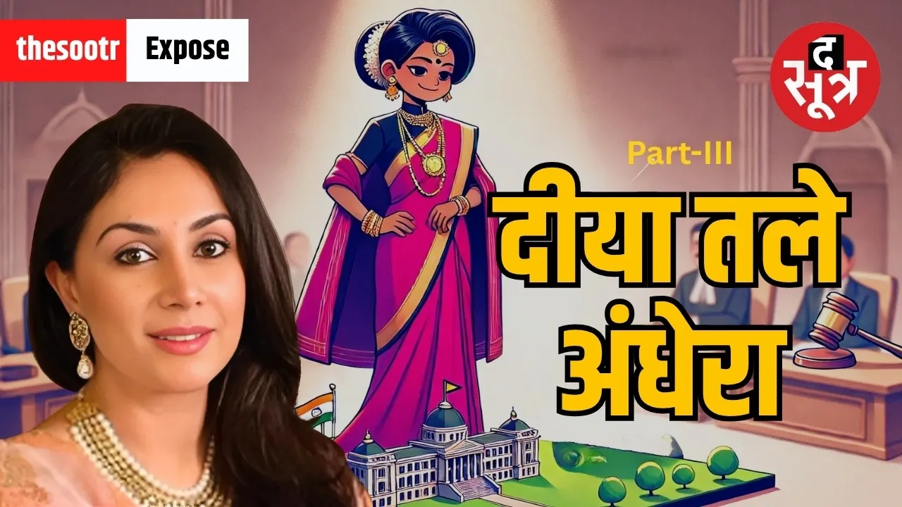 deputy-cm-diya-kumari-jaigarh-fort