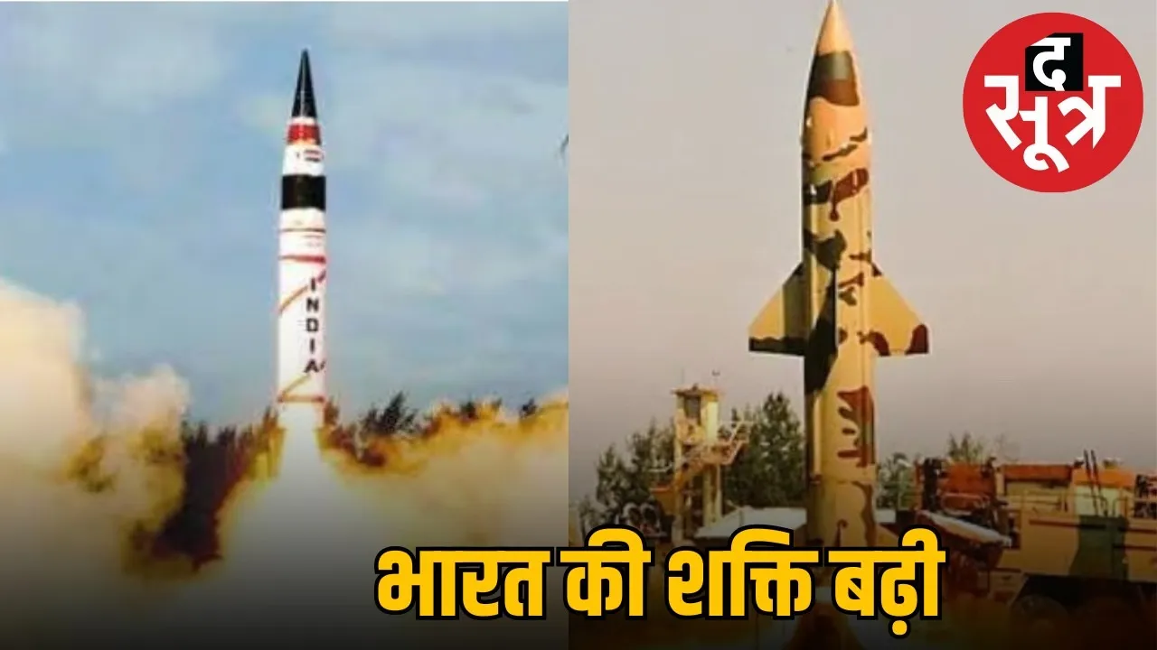 tests-prithvi-ii-agni-1-missile