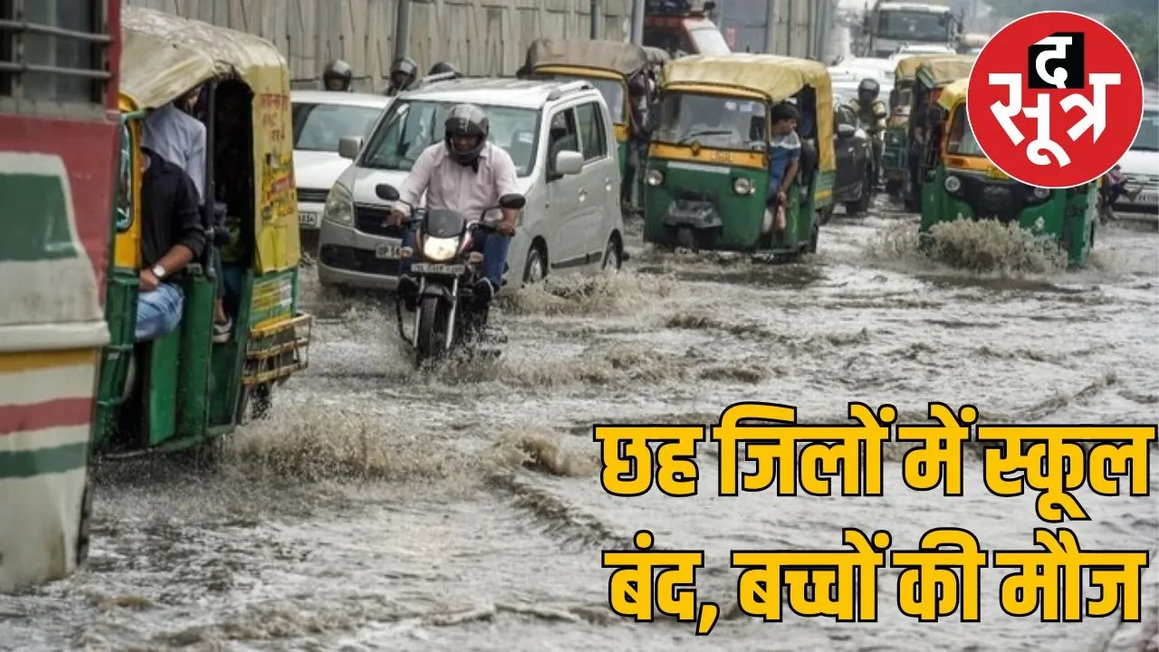 rajasthan rain01