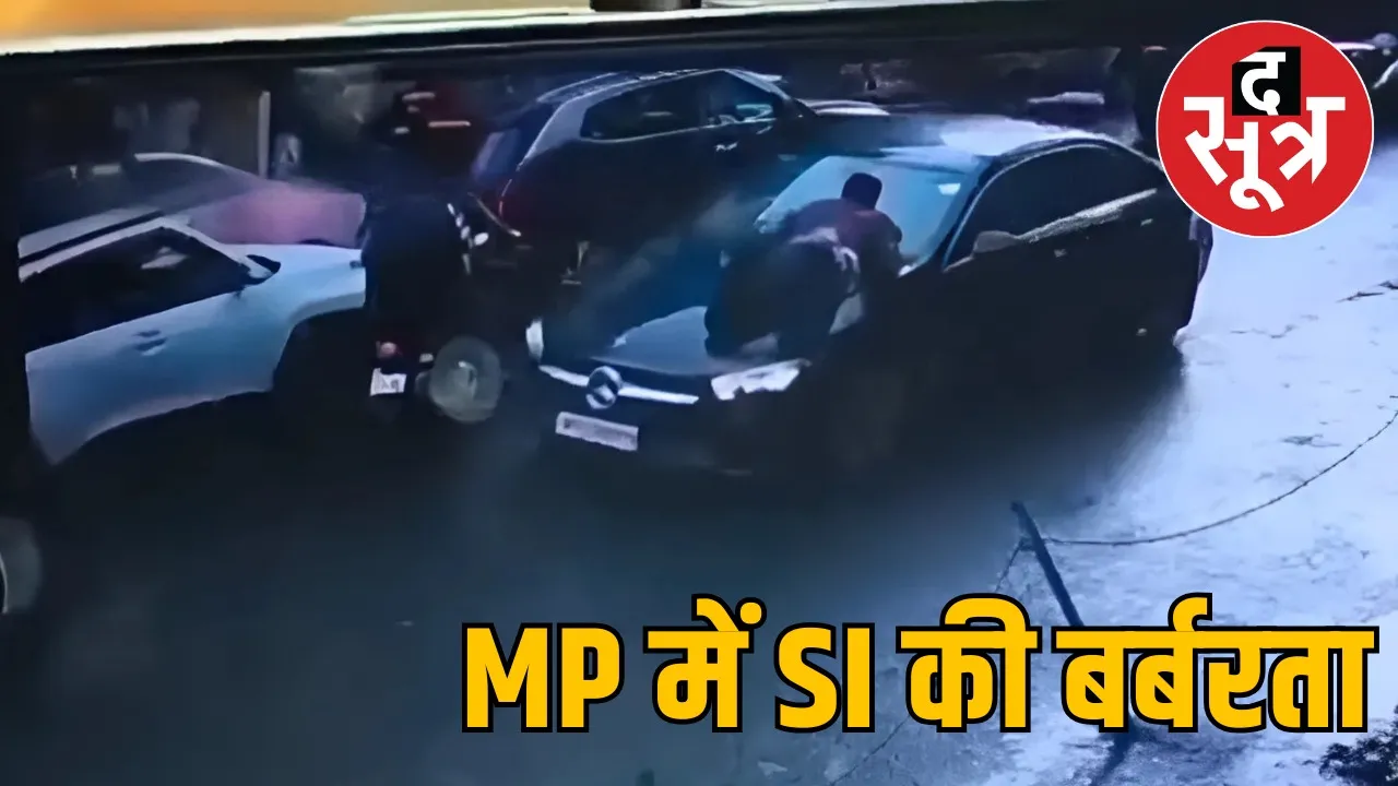 si-dragged-youth-200-meters-madhya-pradesh-gwalior