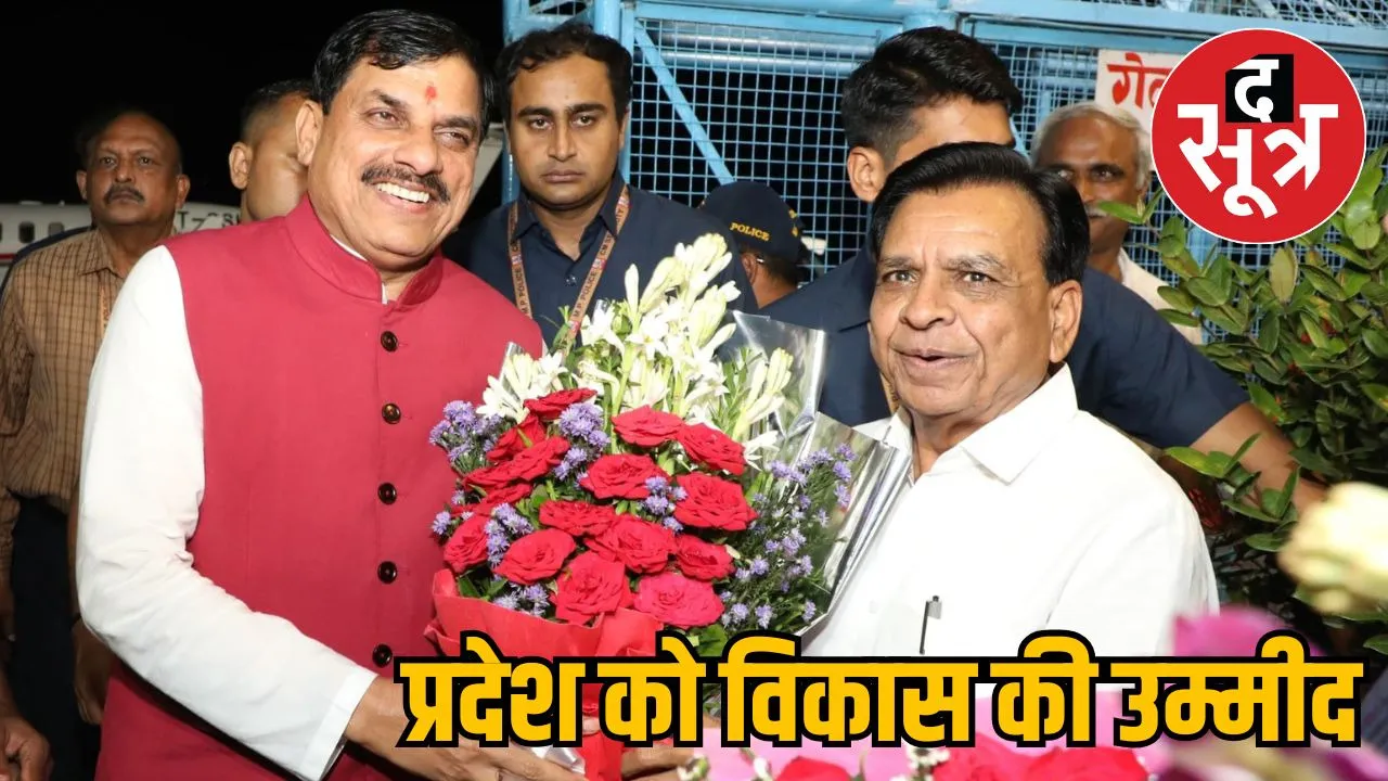 cm-mohan-yadav-dubai-spain
