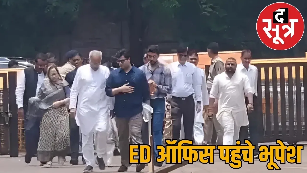 family reached meet son Chaitanya said government wants defame intimidating
