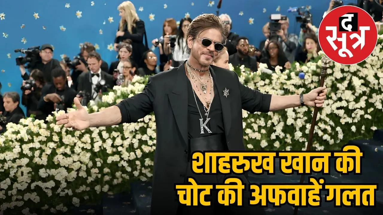 Shah Rukh Khan
