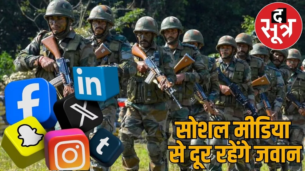 Social media accounts soldiers shut down strategy leaked operation