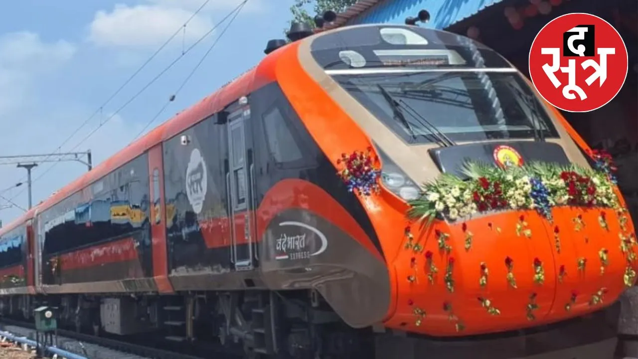 vande-bharat-train