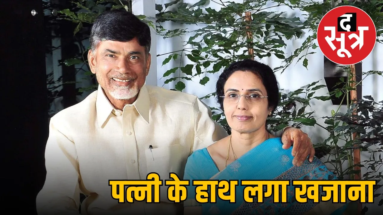chief-ministers-wife-earned-79-crores-in-a-day