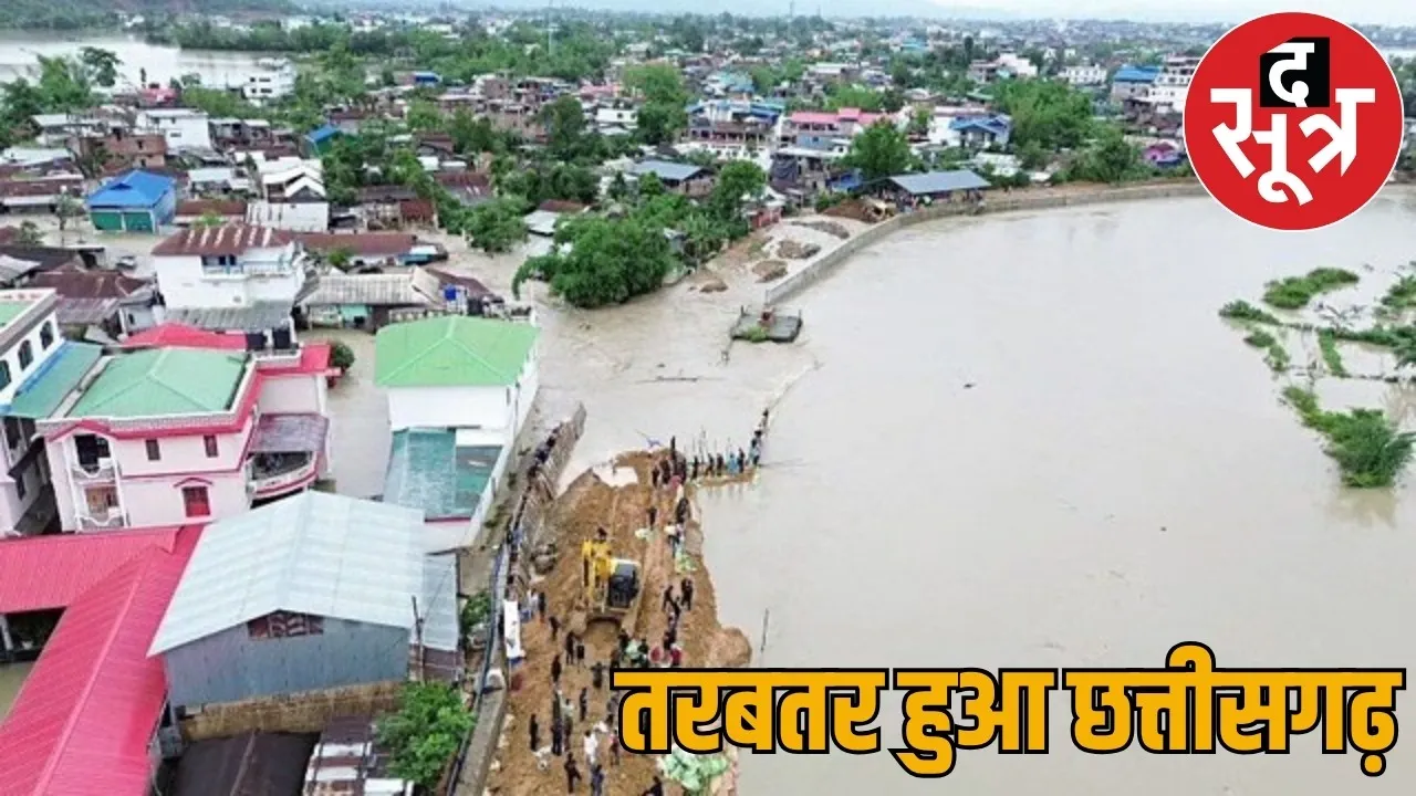 Torrential rain wreaks havoc railway track submerged settlements filled water
