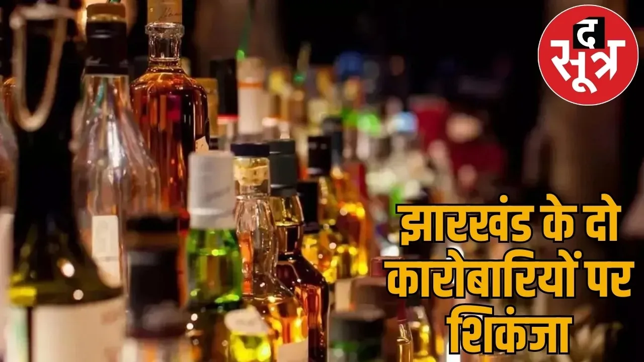 CG-liquor-scam-eow-arrests-om-sai-beverages-directors the sootr
