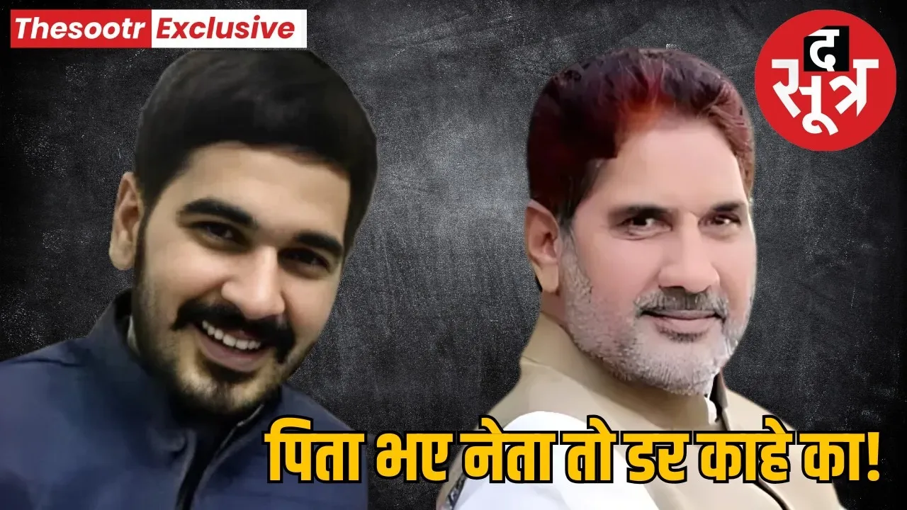 haryana-govt-appoints-vikas-barala 11