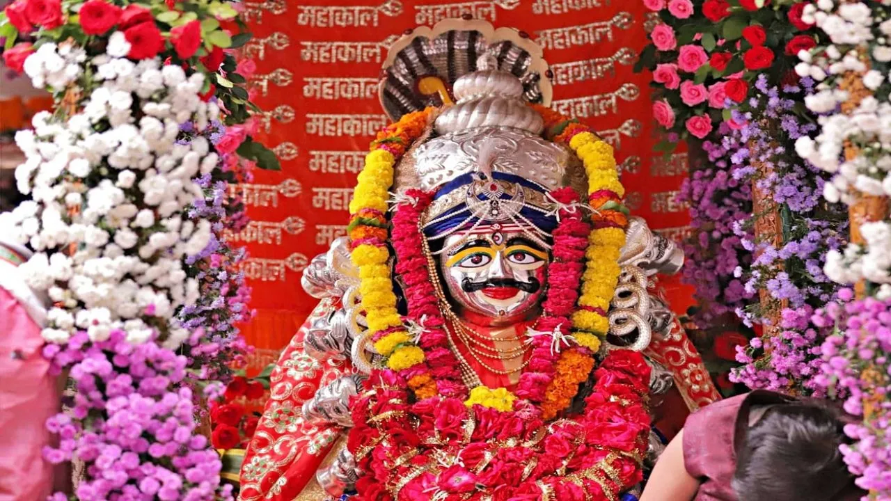 MAHAKALL