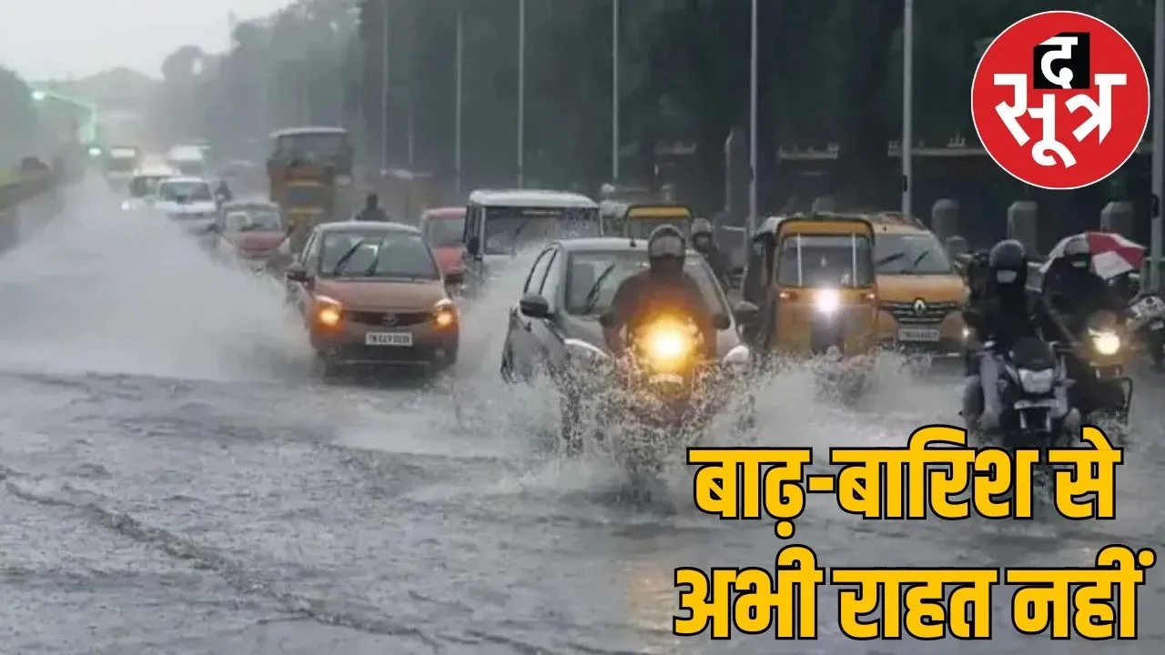 rain in rajasthan