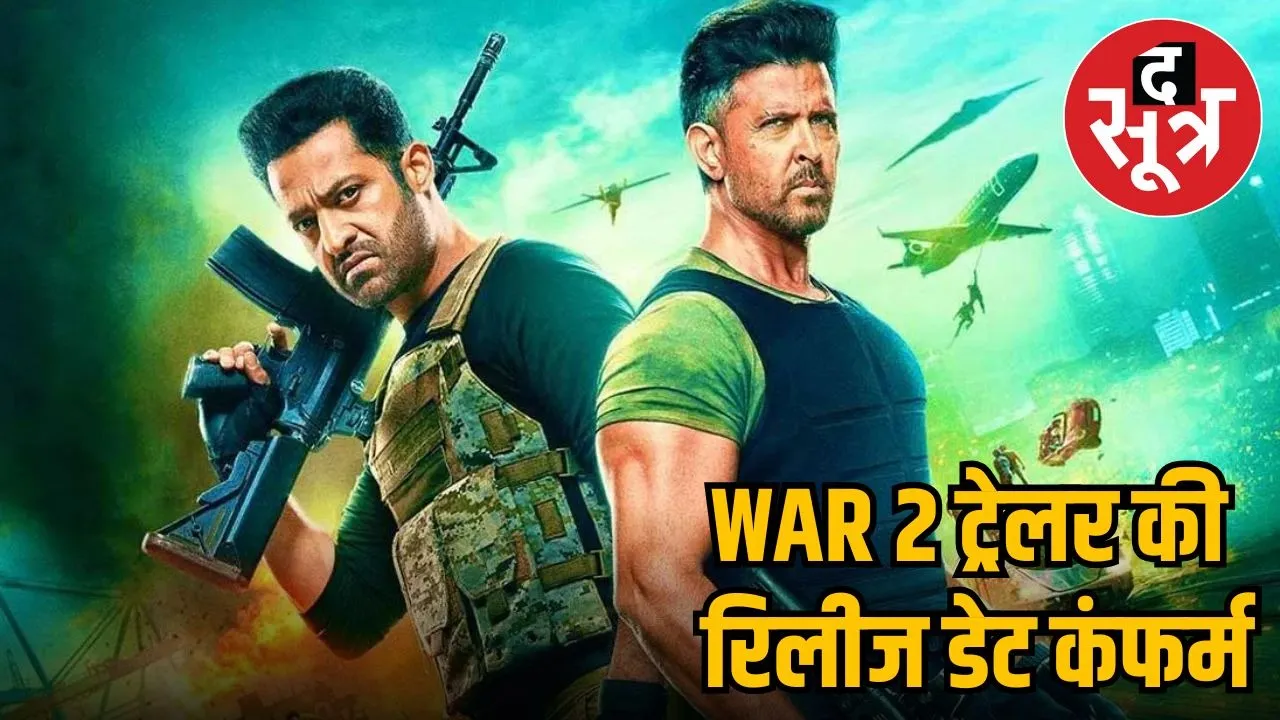 War 2 Trailer Release Date