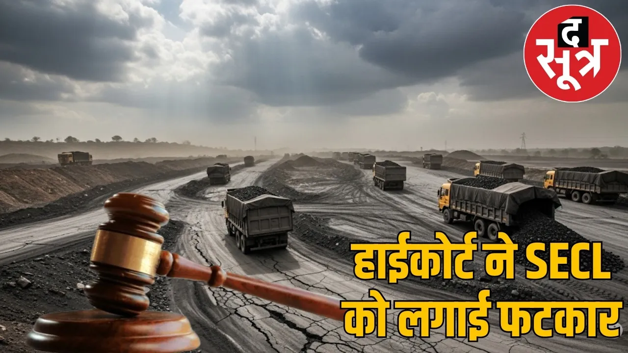 Korba coal dust dispute-highcourt-seeks rerport-SECL the sootr