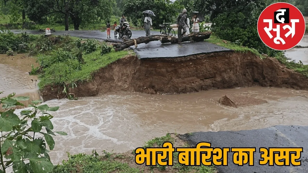 Rain havoc Culvert washed away torrential rain road cut into two parts