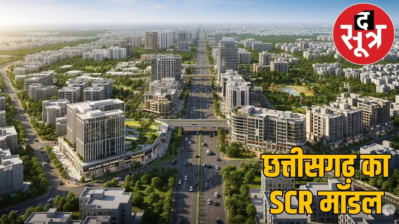 raipur-durg-metro-project-scr-plan-2025 the sootr
