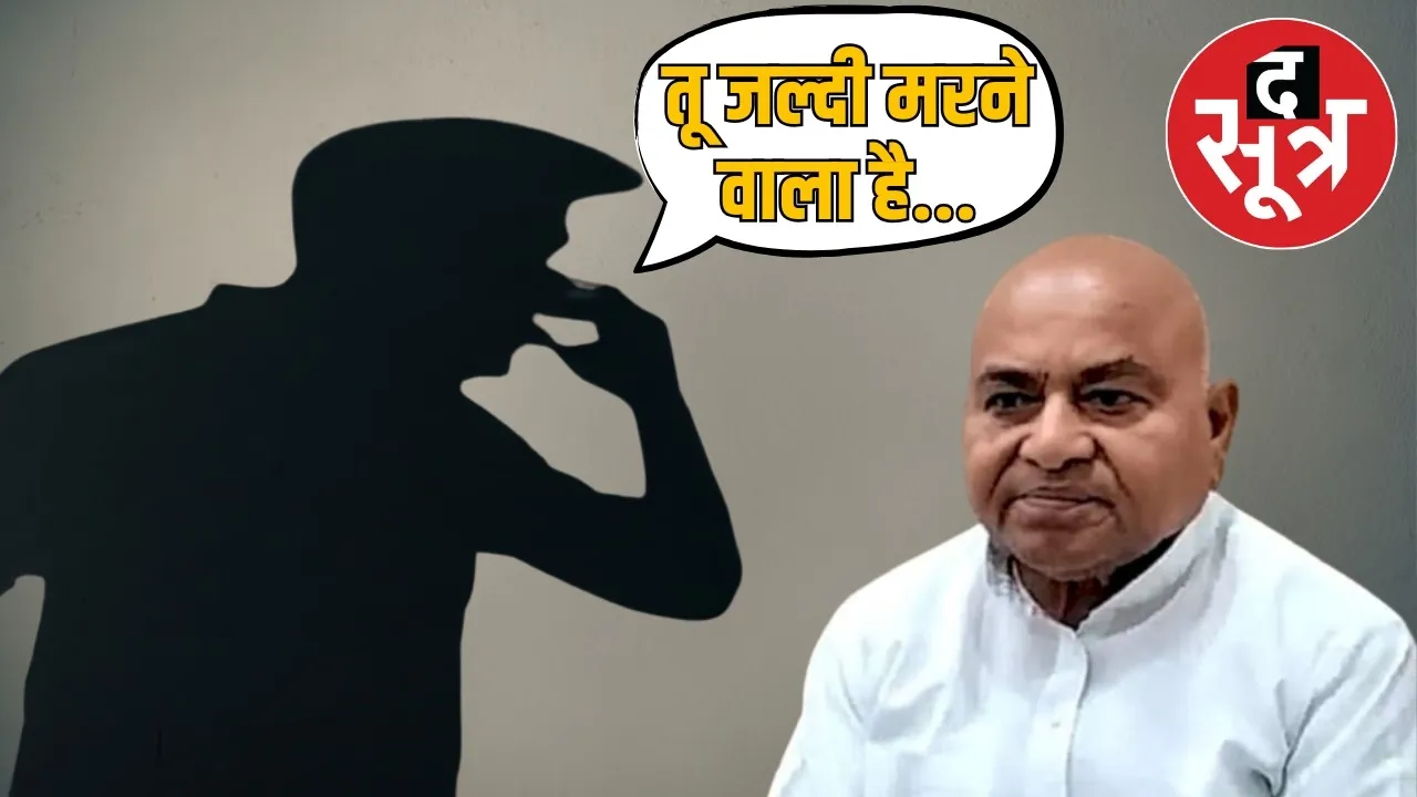 govind-singh-death-threat-political-tension-madhya-pradesh
