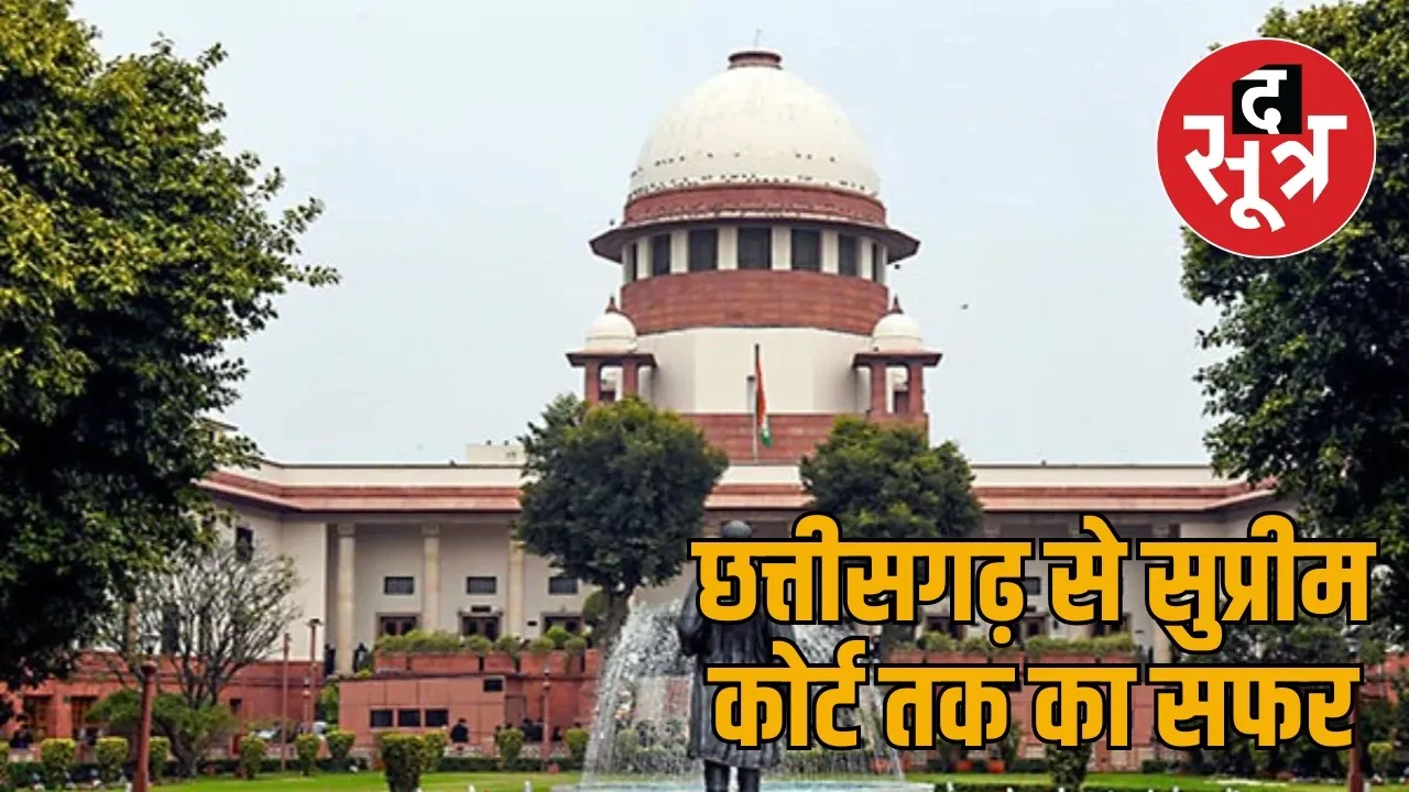 Online betting case reaches Supreme Court the sootr