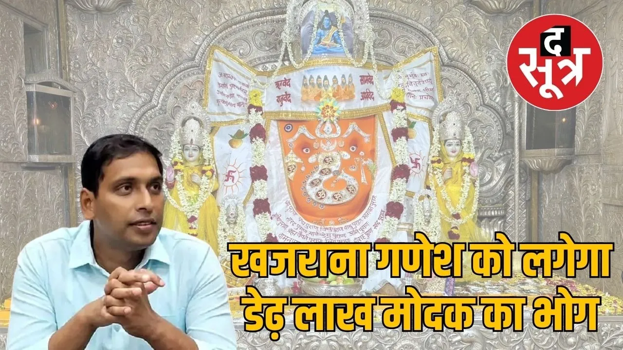 Sourabh564