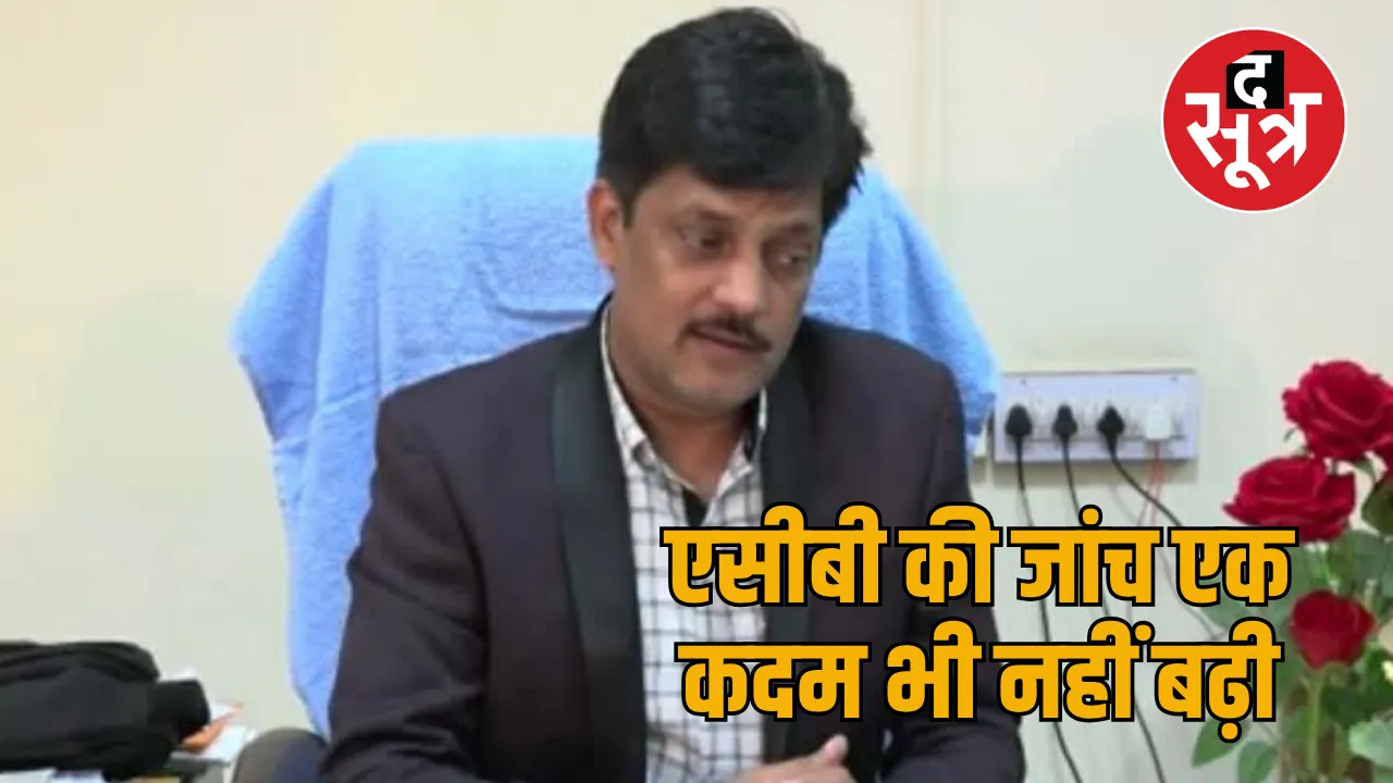 ras pankaj ojha