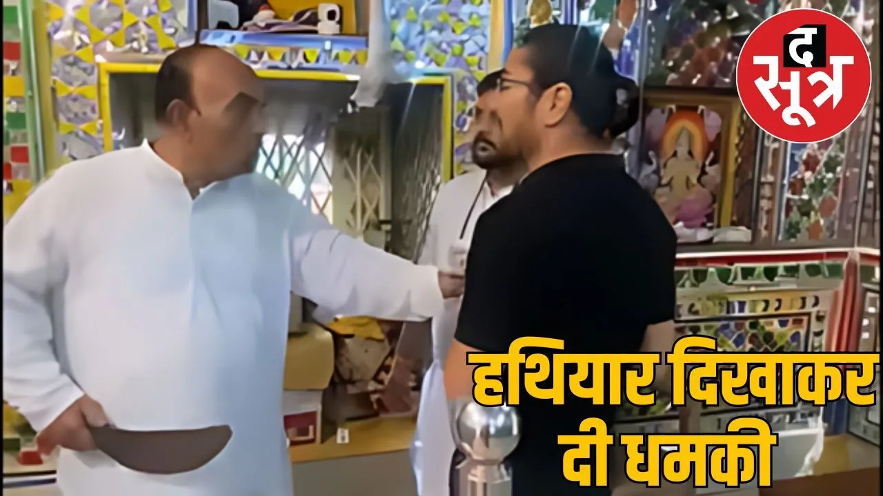 atteck in ganesh mandir000