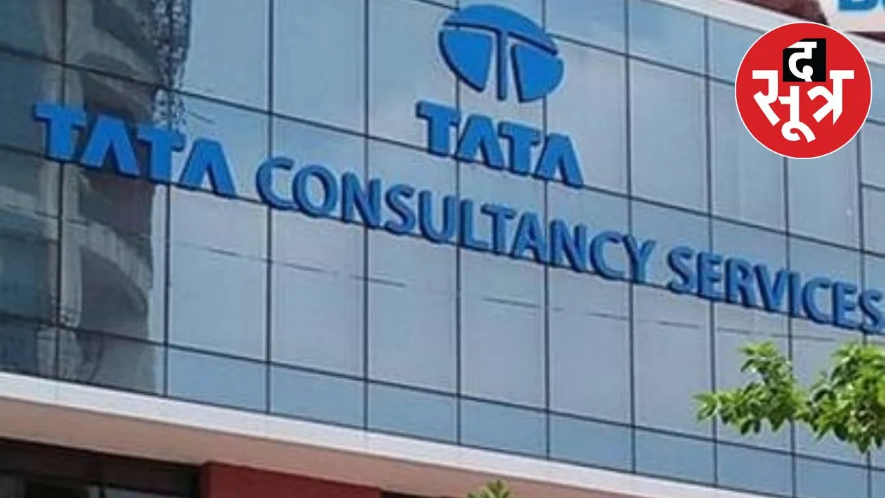 tcs-layoffs-12000