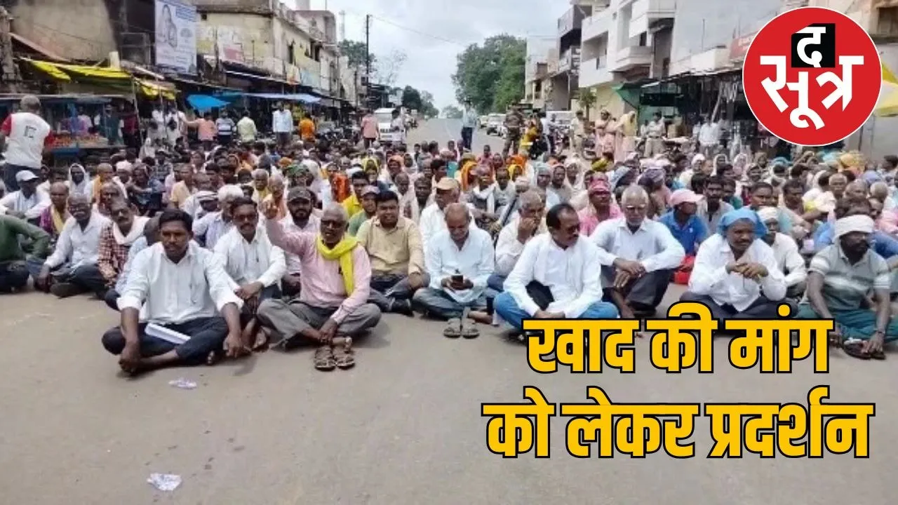 balod-khad-killat-krishi-andolan the sootr