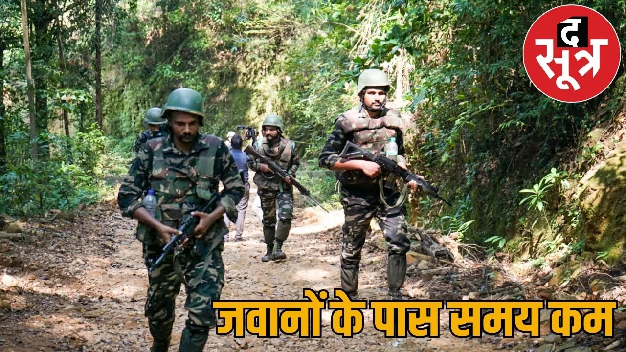 8 months complete Mission 2026 soldiers operations even rain