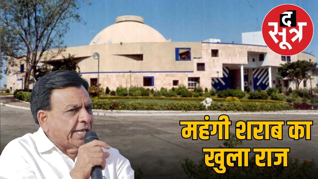 mp-deputy-cm-devda-admitted-alcohol-price-hike-khargone
