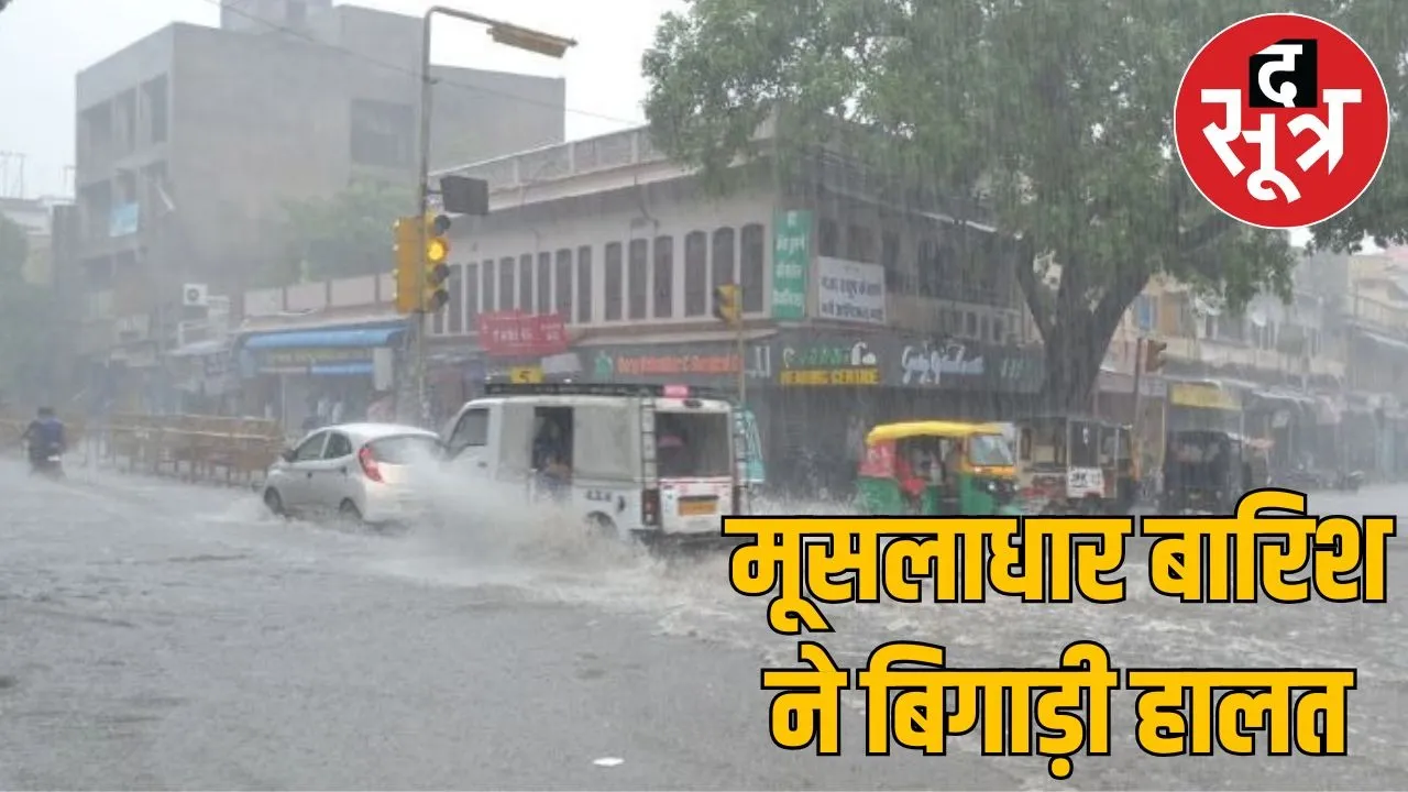 rain in rajasthan29-07