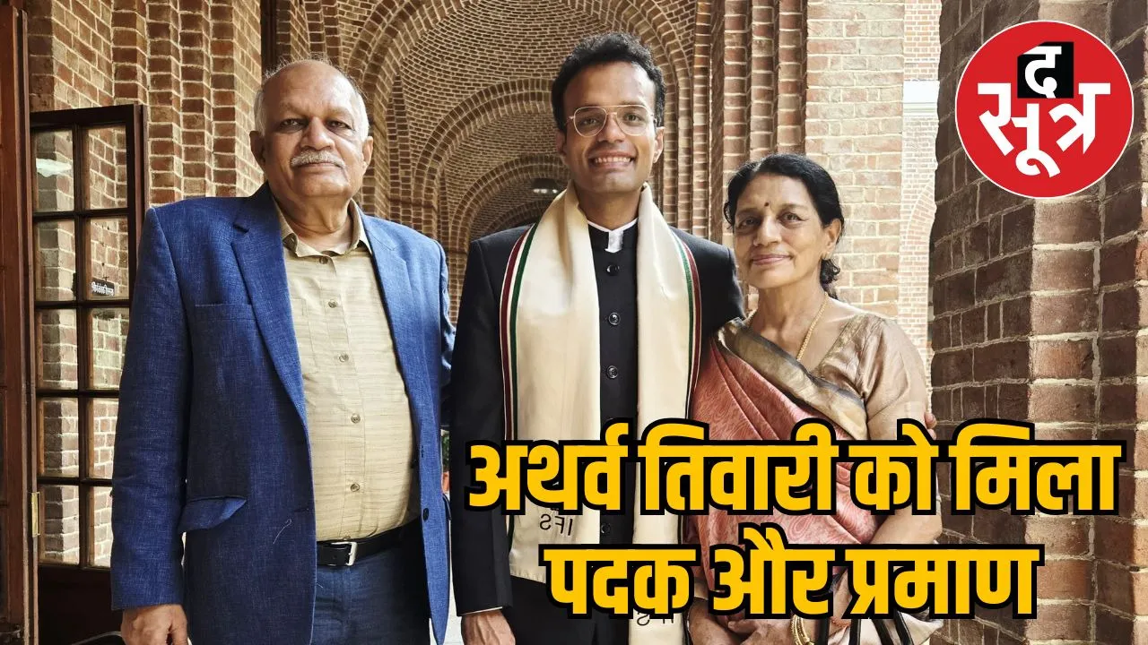 mp-cm-cultural-advisor