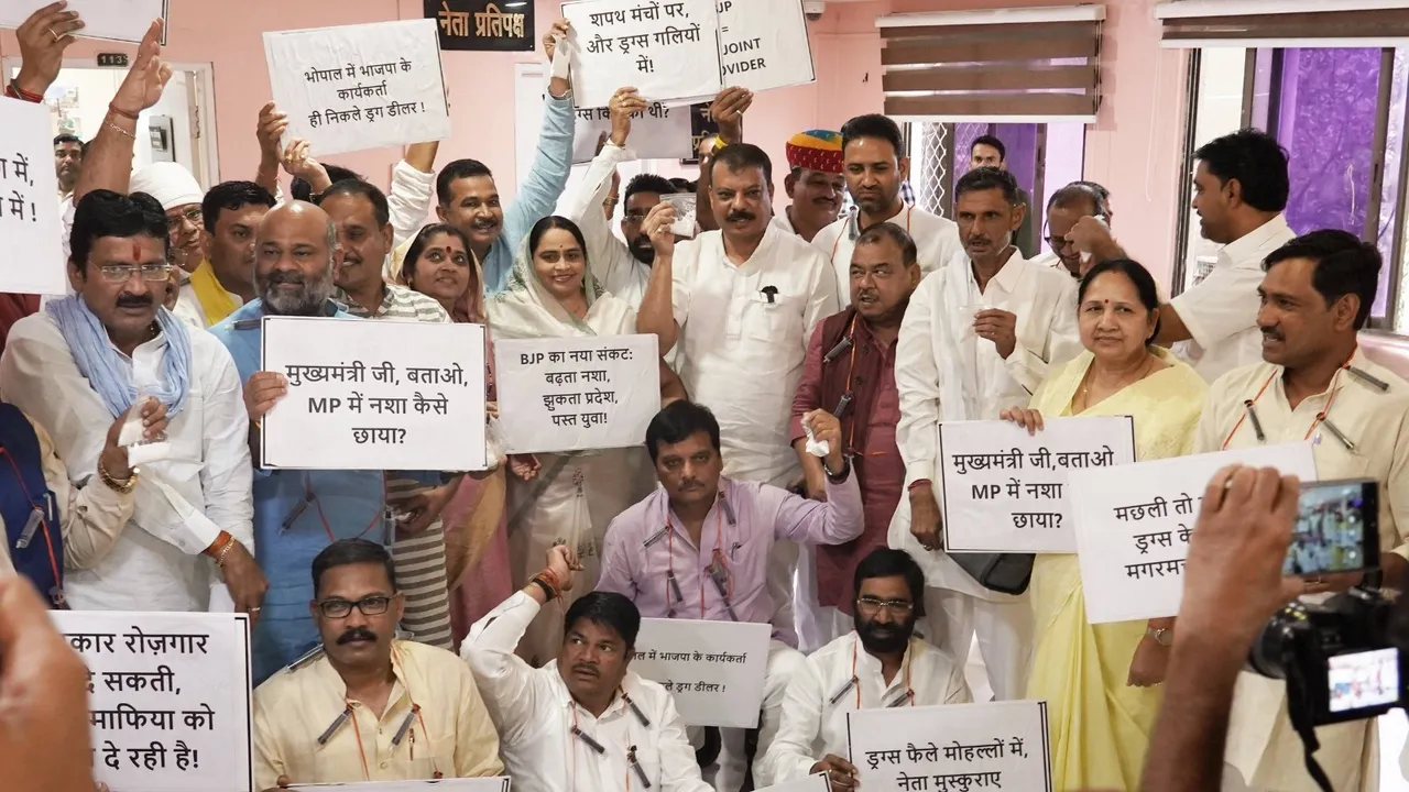 Bhopal Assembly 3