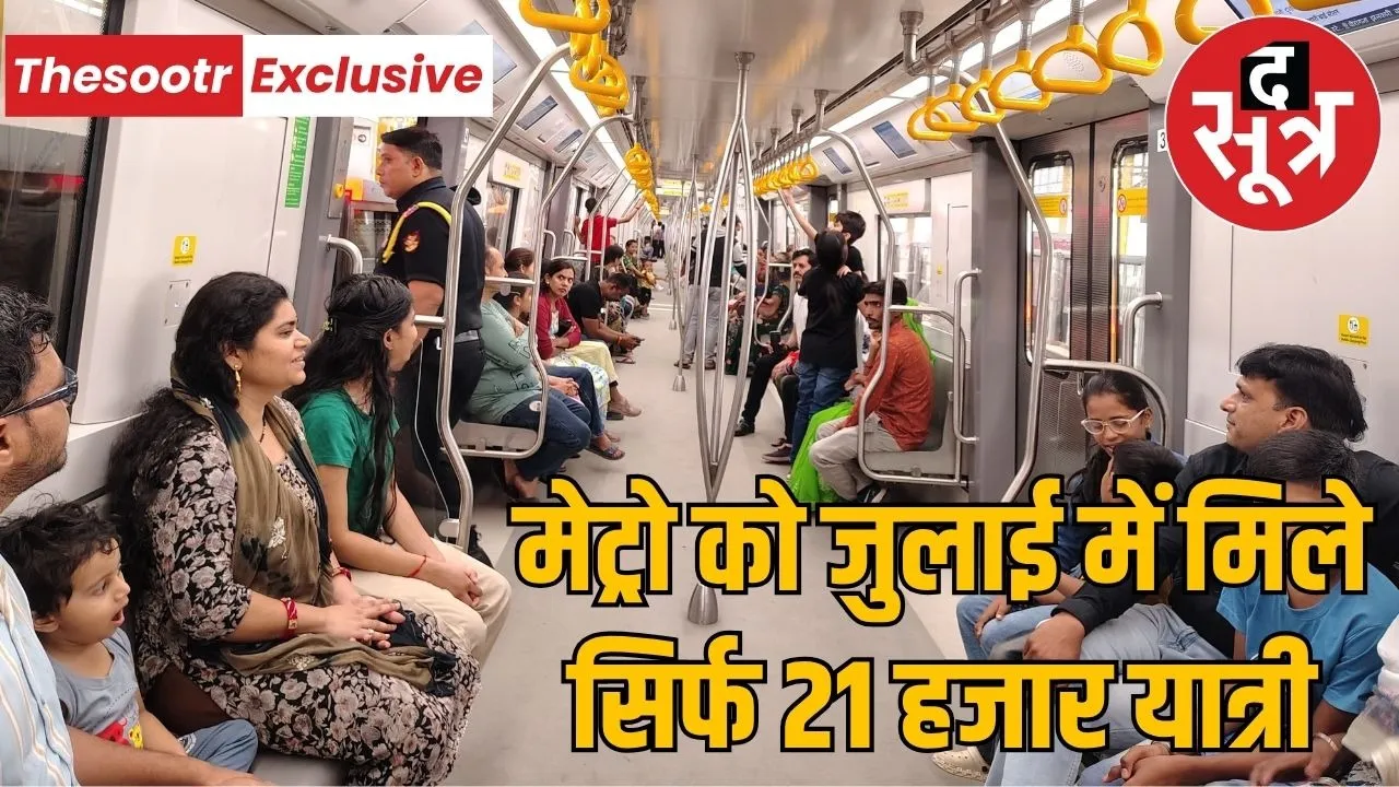 Sourabh427