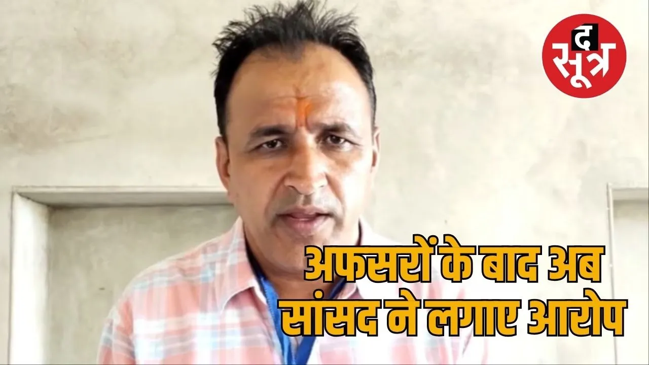 ummedaram beniwal