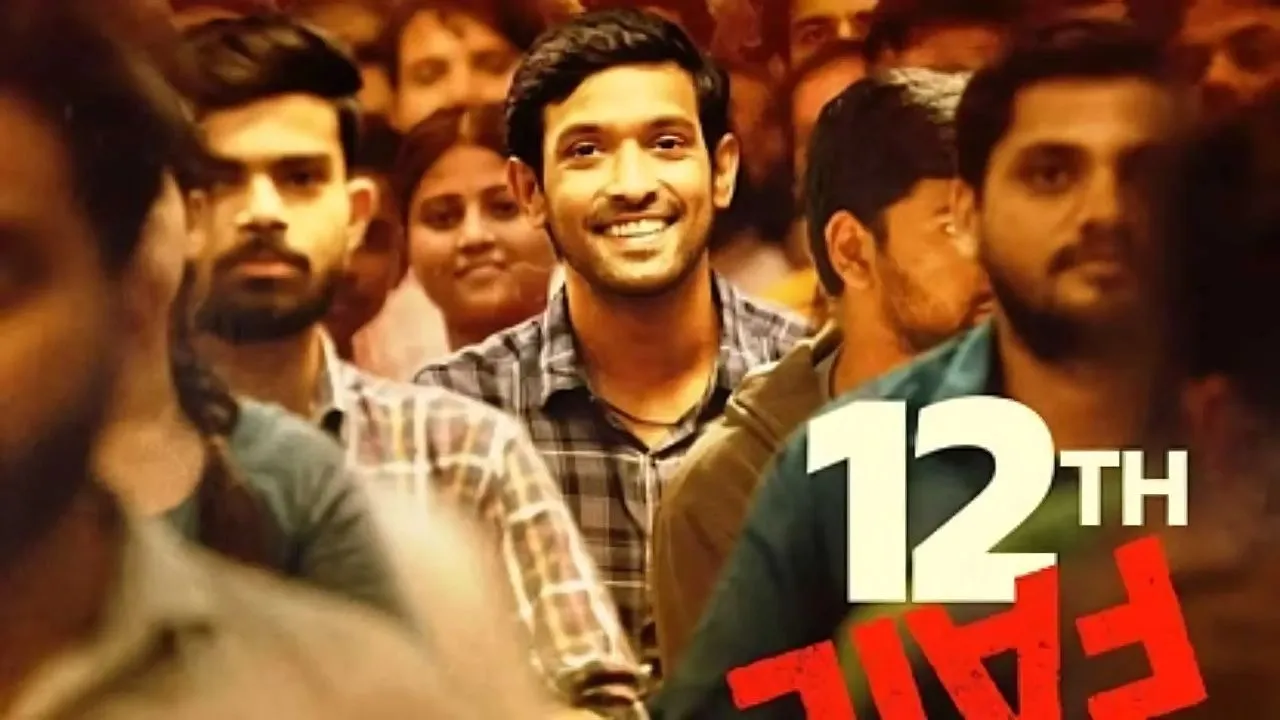 12th Fail (Best Feature Film)