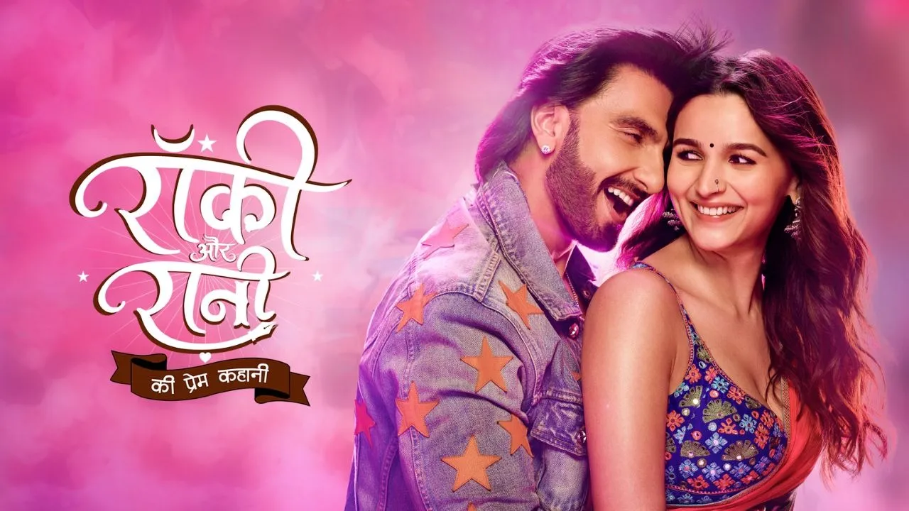 Rocky Aur Rani Ki Prem Kahani (Best Popular Film)