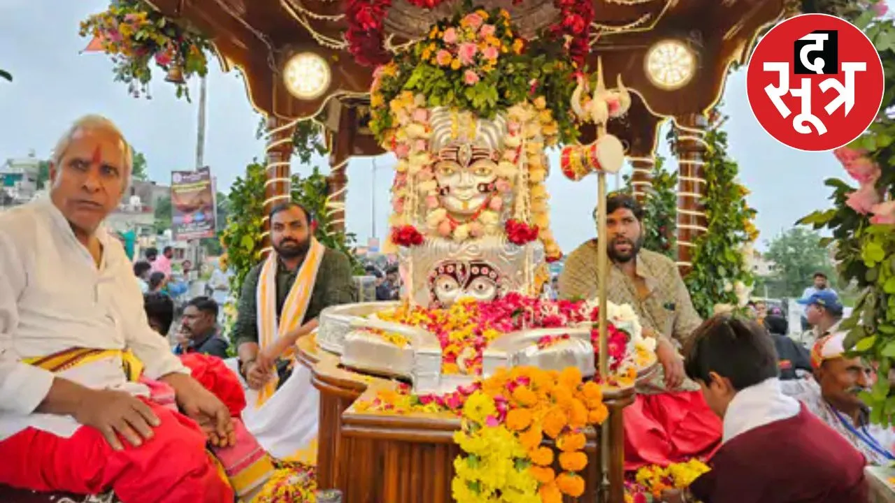mahakaleshwar-uma-mahesh