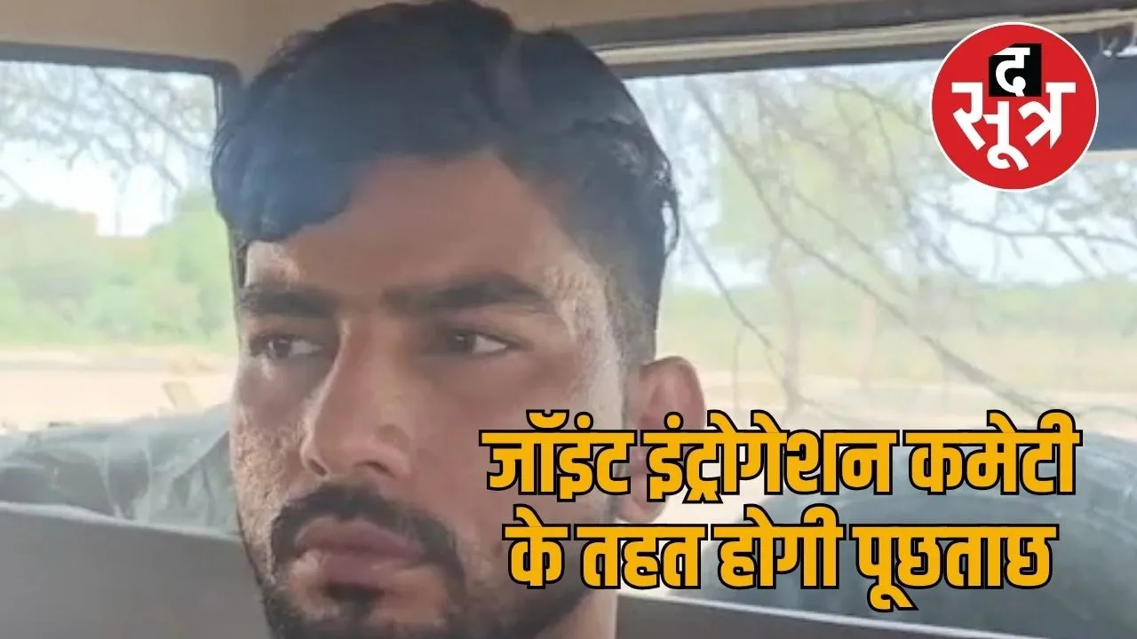 mahendra prasad