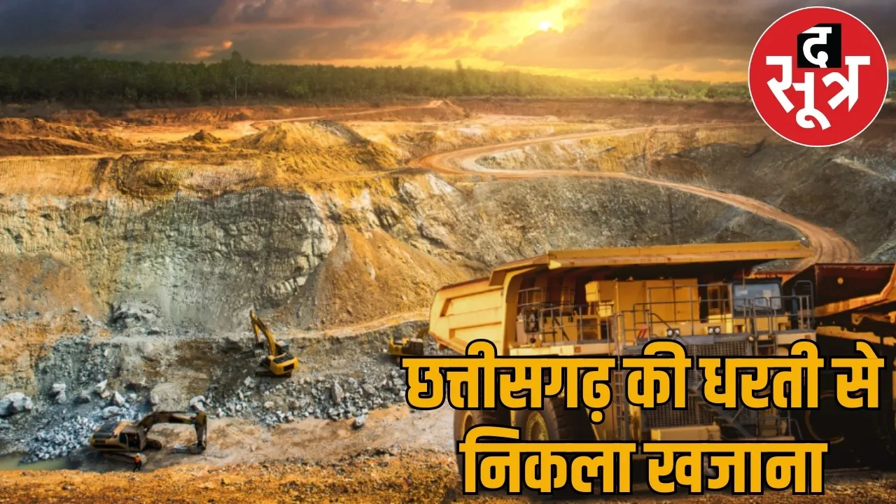Nickel chromium platinum mineral found mahasamund