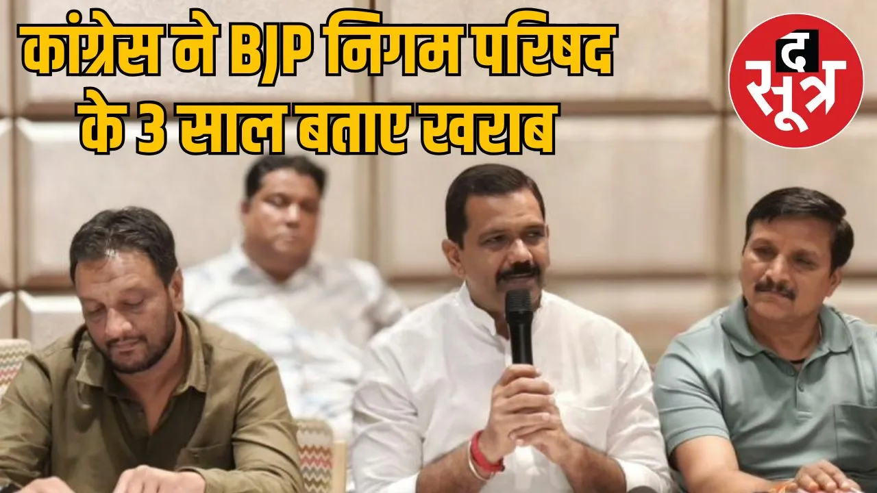 opposition-leader-chintu-chokse