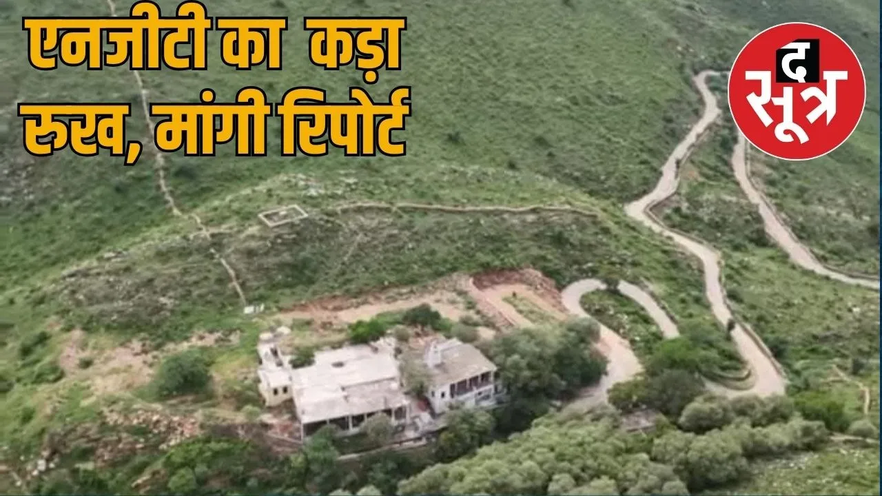 sariska rajasthan