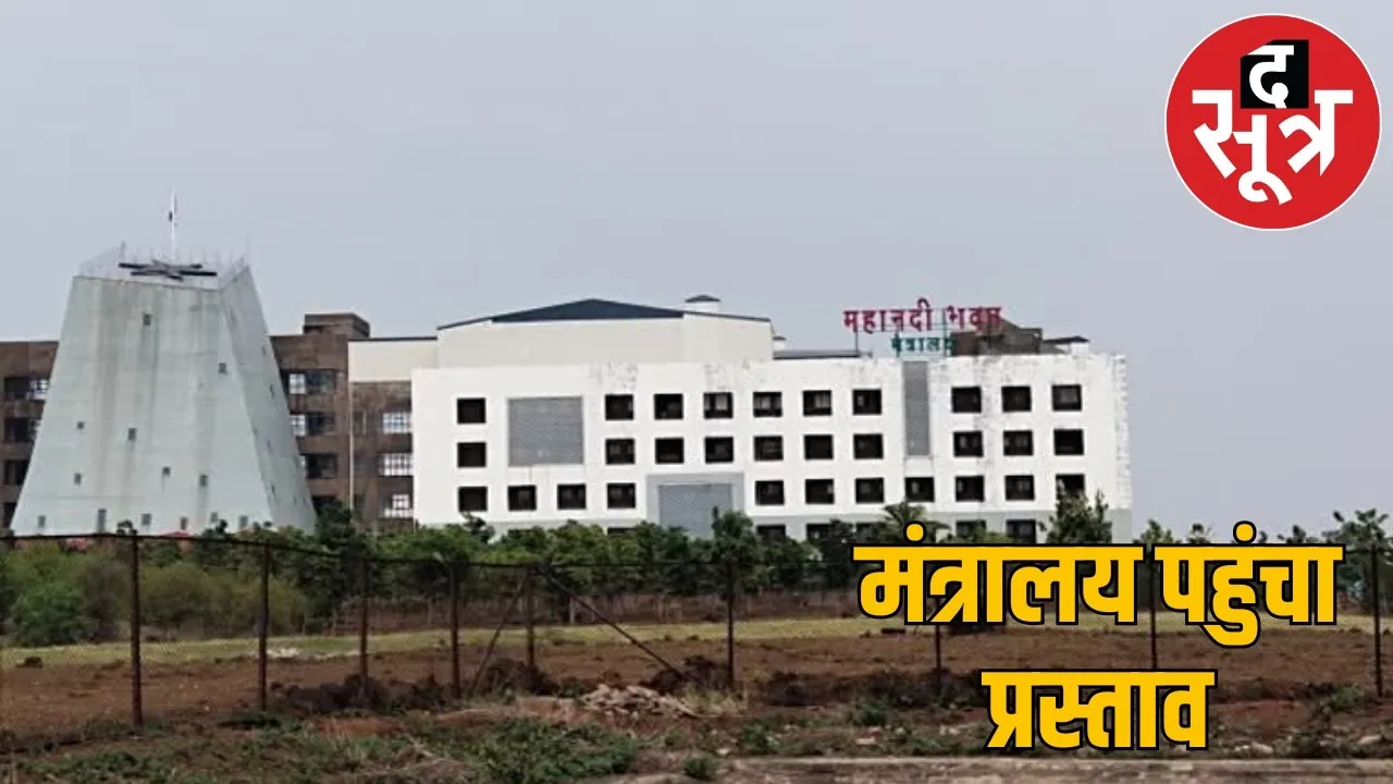 63 thousand posts vacant school education