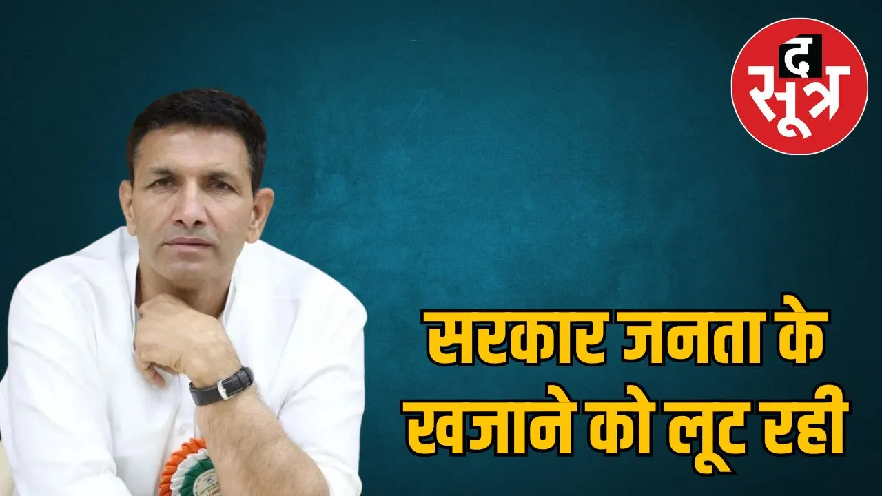 chief-jeetu-patwari-letters