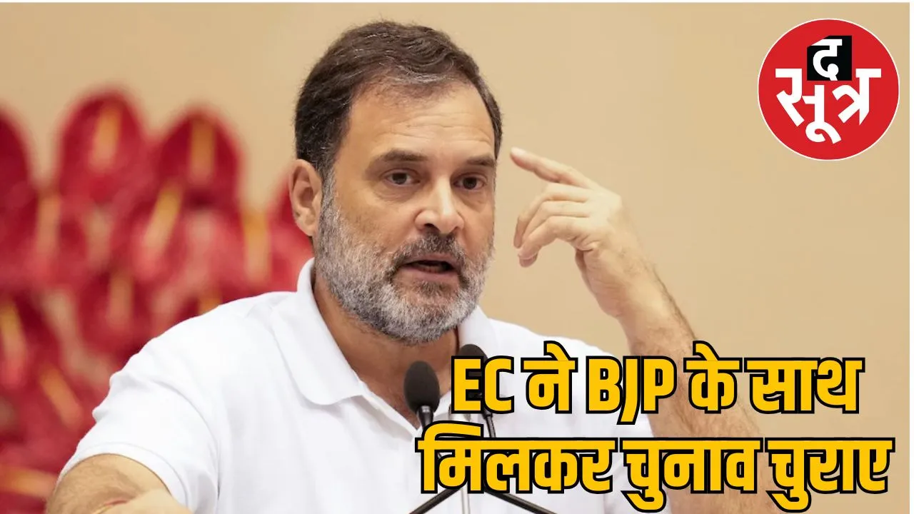 rahul-raises-questions