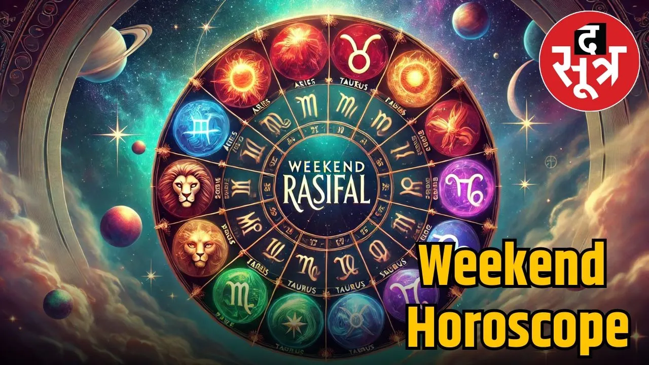 weekend-horoscope-august-9-to-august-10-2025-know-your-zodiac-signs
