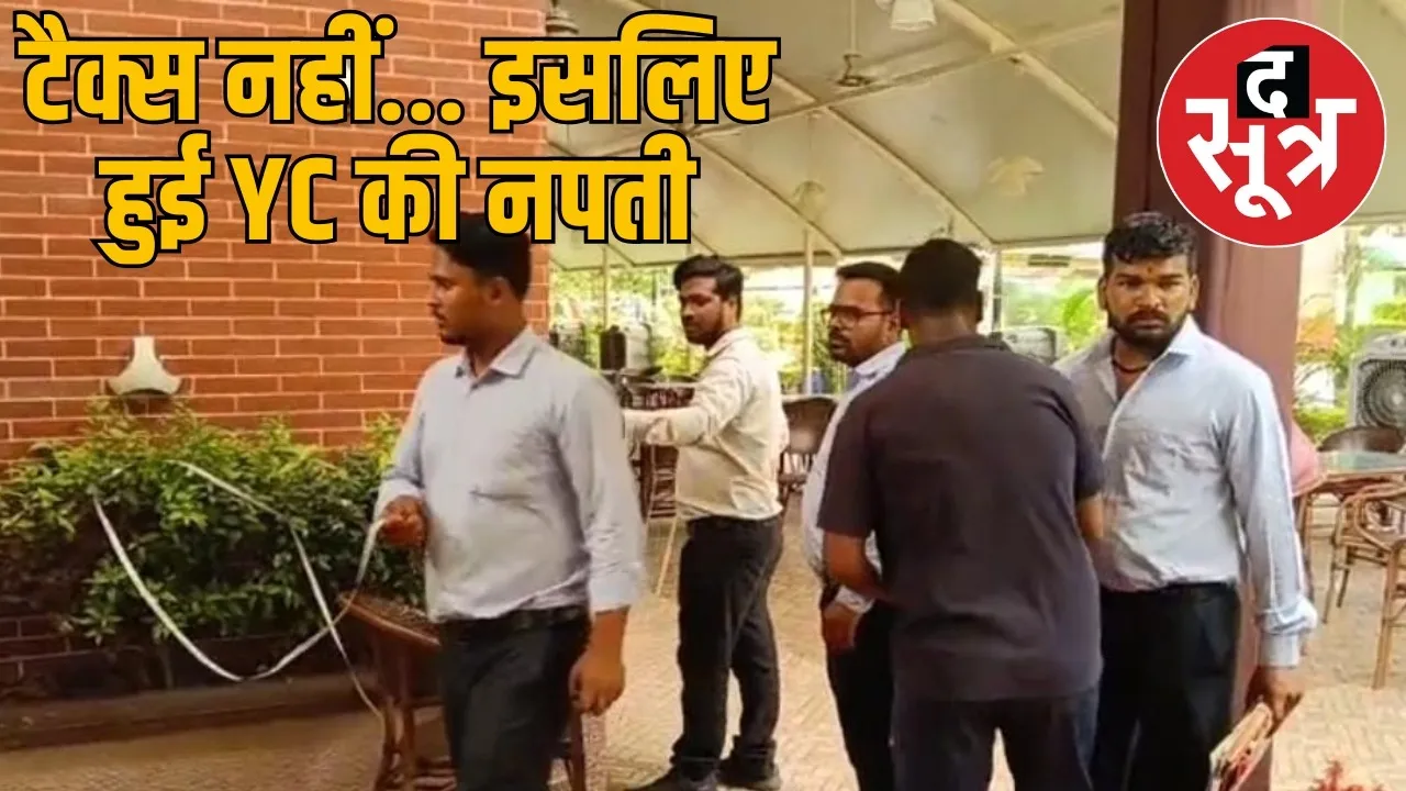 indore-yashwant-club-building-permission