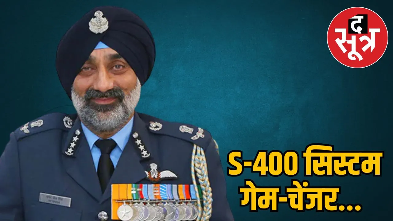 operation-sindoor