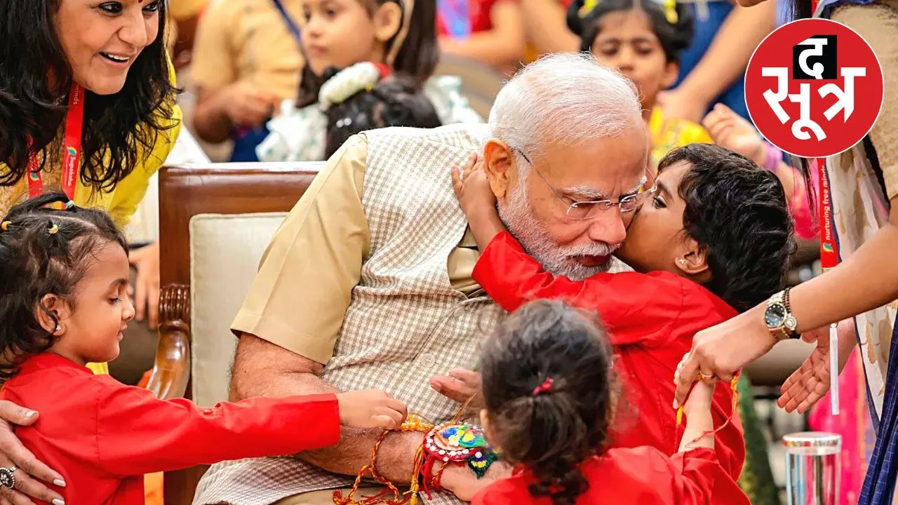 pm-modi rakhi