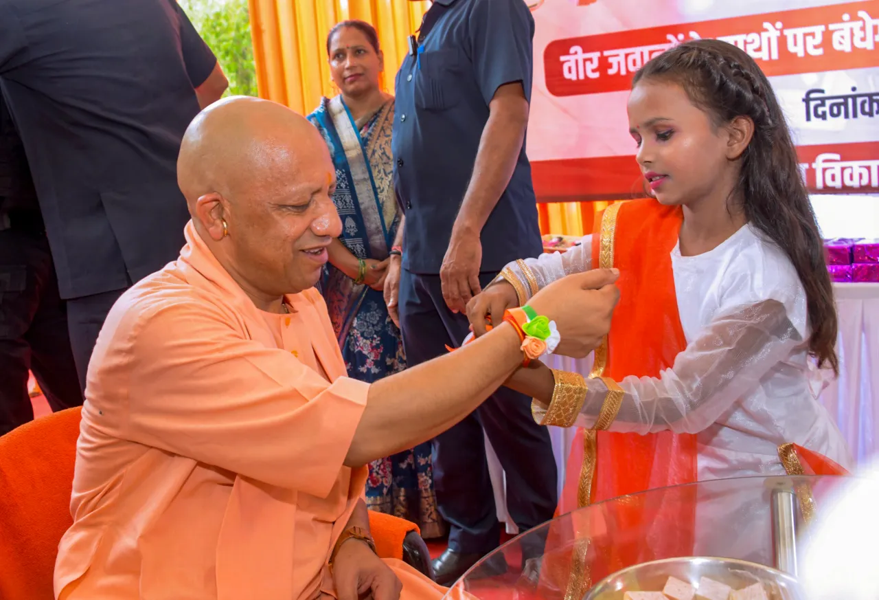 RAKHI 1