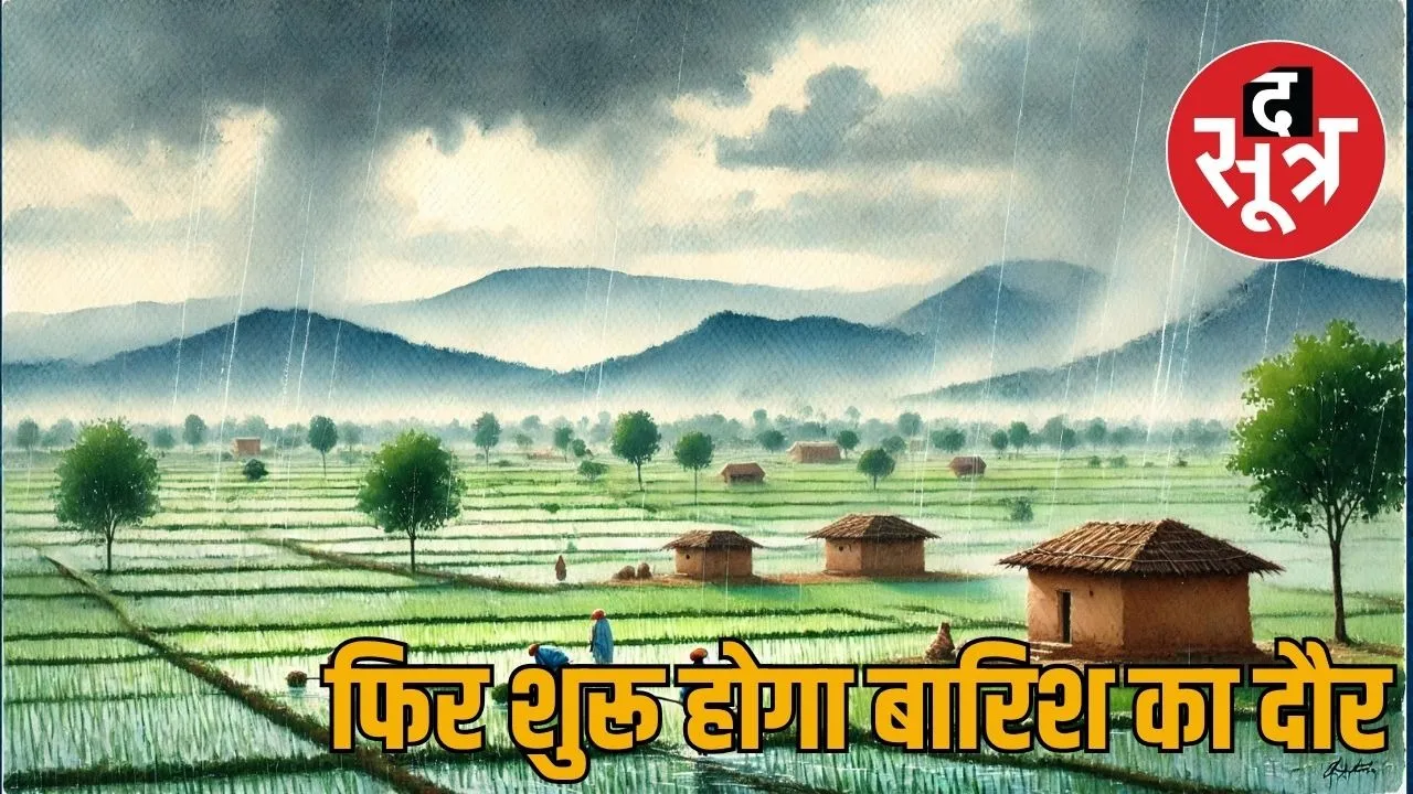 barish rajasthan